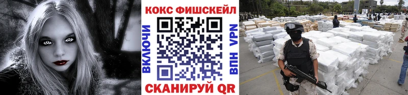 Кетамин Топки