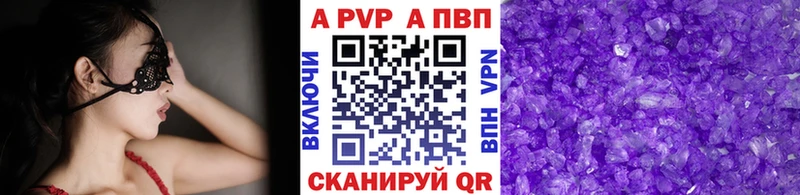 Где купить наркоту Топки Канабис  Кокаин  ГАШ  Меф 