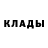 Амфетамин VHQ Valya Klevaichuk