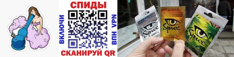 Бутират оксибутират  Топки 