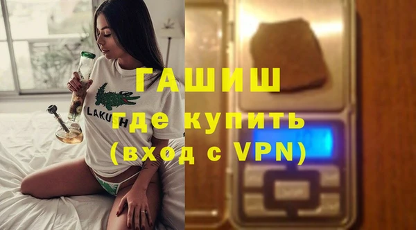 бутират Алзамай