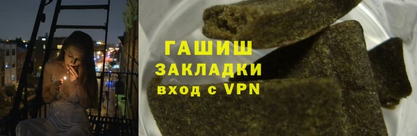 амфетамин Алексин