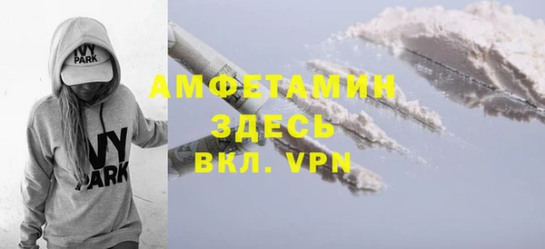 эйфоретик Алексеевка
