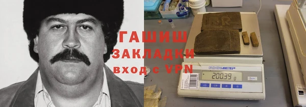 эйфоретик Алексеевка