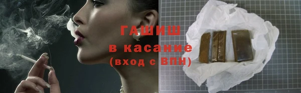 амфетамин Алексин