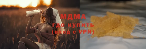 амфетамин Алексин