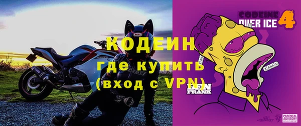 эйфоретик Алексеевка