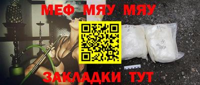 ПСИЛОЦИБИНОВЫЕ ГРИБЫ Ливны