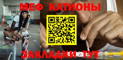ПСИЛОЦИБИНОВЫЕ ГРИБЫ Ливны