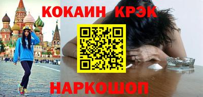 ПСИЛОЦИБИНОВЫЕ ГРИБЫ Ливны