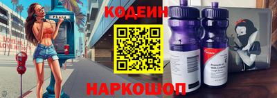 ПСИЛОЦИБИНОВЫЕ ГРИБЫ Ливны