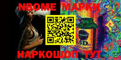MDMA Лесосибирск