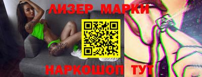 ПСИЛОЦИБИНОВЫЕ ГРИБЫ Ливны