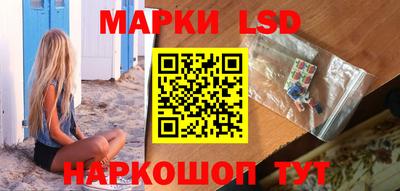 ПСИЛОЦИБИНОВЫЕ ГРИБЫ Ливны