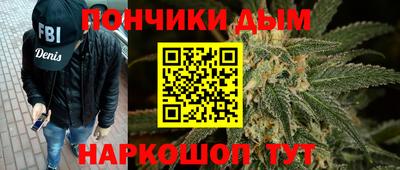 MDMA Лесосибирск