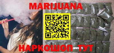 MDMA Лесосибирск