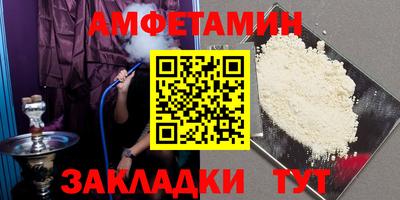 MDMA Лесосибирск