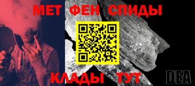 ПСИЛОЦИБИНОВЫЕ ГРИБЫ Ливны