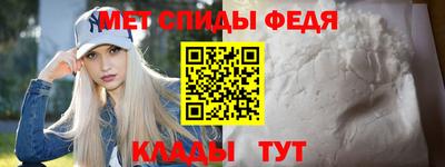 не бодяженный Рыбинск