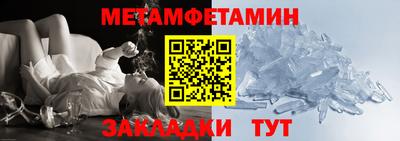 MDMA Лесосибирск