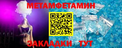 MDMA Лесосибирск