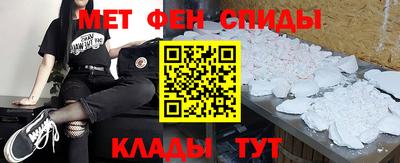 ПСИЛОЦИБИНОВЫЕ ГРИБЫ Ливны