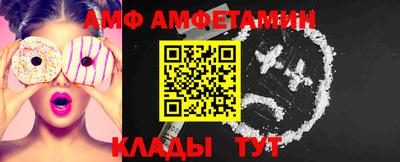MDMA Лесосибирск
