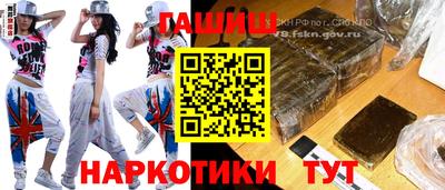 ПСИЛОЦИБИНОВЫЕ ГРИБЫ Ливны