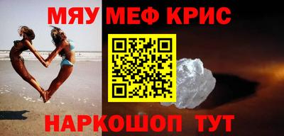 ПСИЛОЦИБИНОВЫЕ ГРИБЫ Ливны