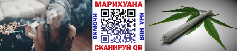 Марихуана Bruce Banner  где купить   Топки 